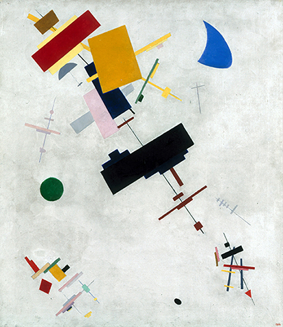  Supremus No. 56 , 1916 - Kasimir Malevich