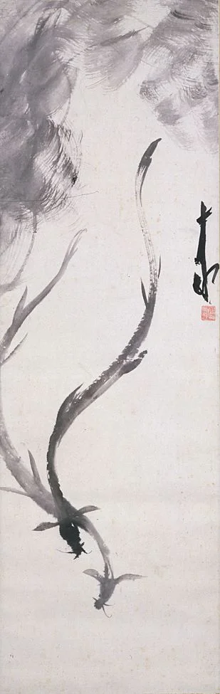 Hyashi Jekko