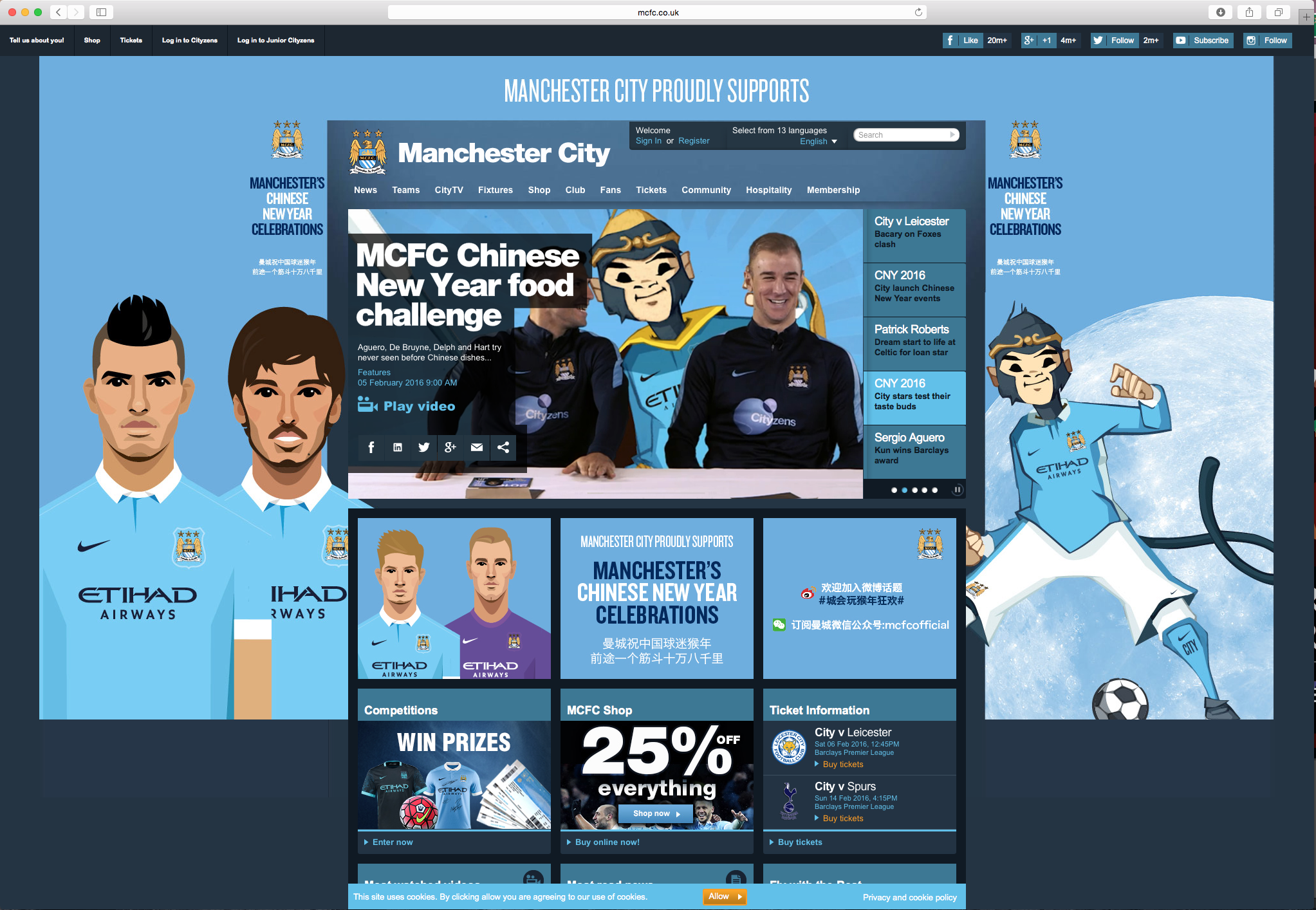 Screen Shot 2016-02-05 at 21.24.14.png