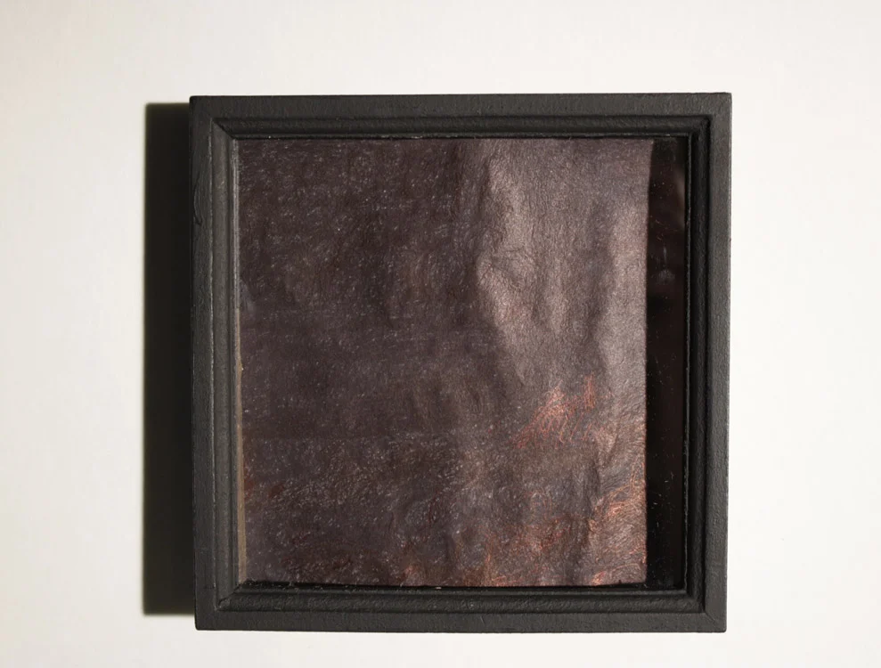 study_satin_.2_2q3g.jpg