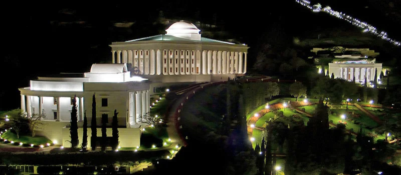 Det Universelle Rettferdighetens Hus (opprettet 1963)