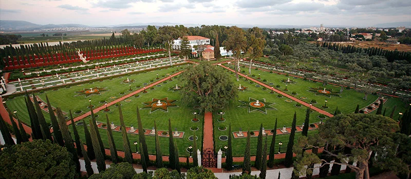 Bahá'u'lláhs gravmæle