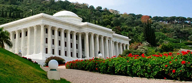 Setet for Det Universelle Rettferdighetens Hus