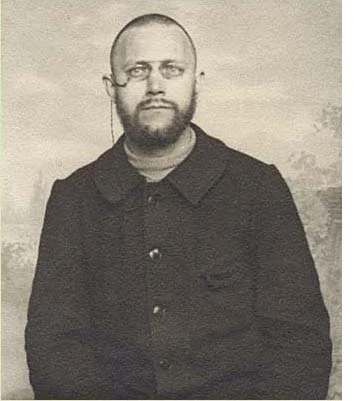 Ivan Aguéli