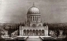 visual-journey-the-shrine-of-the-bab.jpg