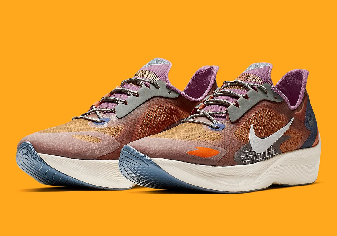 nike street peg