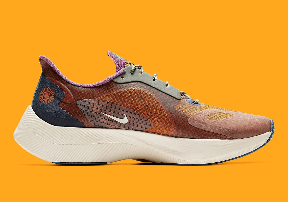 nike street peg