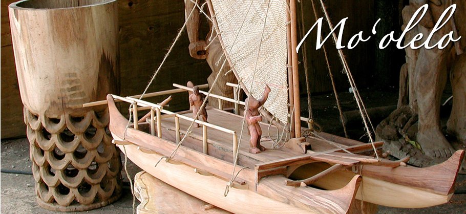  Mo’olele canoe model 