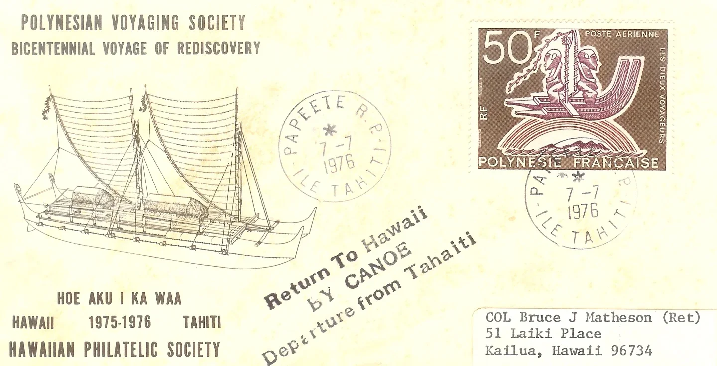 HOKULE'A