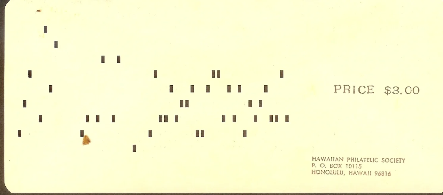 Hawaii-Philatelic-Society