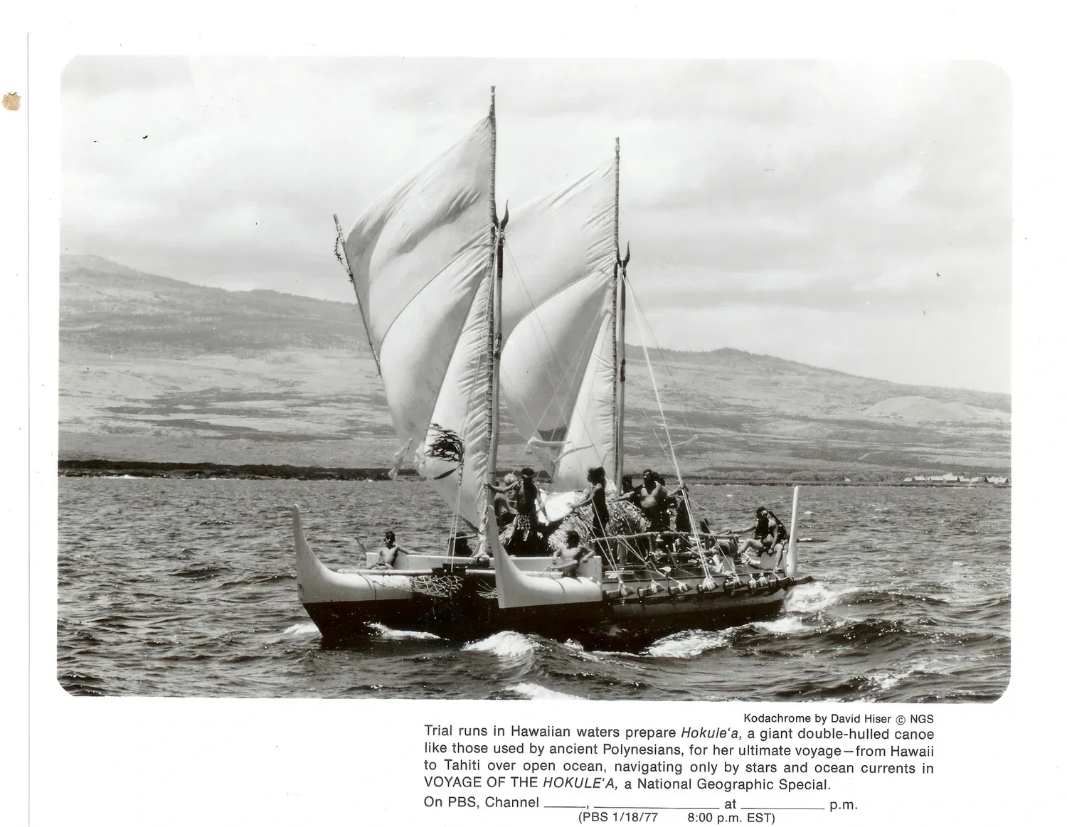 Hokulea 