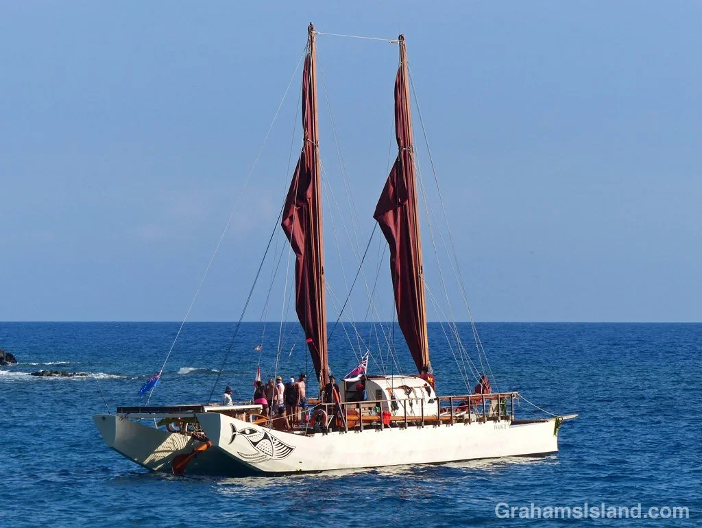  The Fa’afaite voyaging canoe.   https://en.wikipedia.org/wiki/Fa%CA%BBafaite  