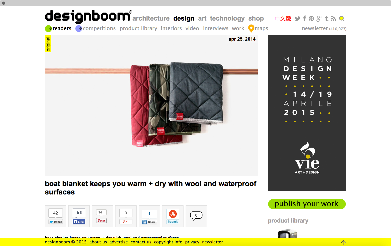 designboom_april14.png