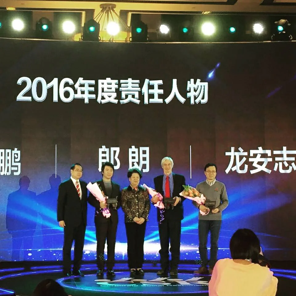 Social Responsibility Award 3.jpg