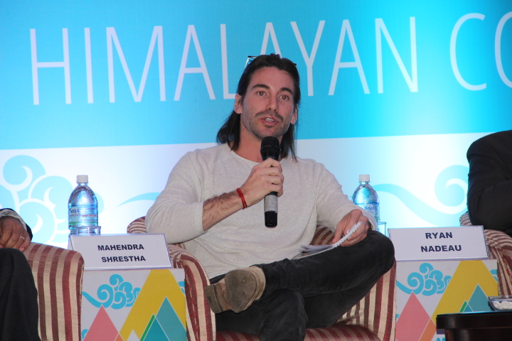 HIMALAYAN YOUTH INNOVATION APP AWARD