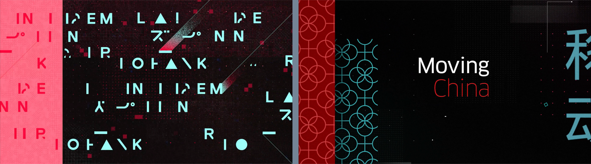 Stills from the FITC titles on left, from the Uber reveal on right.