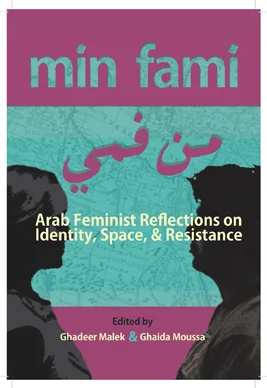 min_fami_final_cover_web-2.jpg