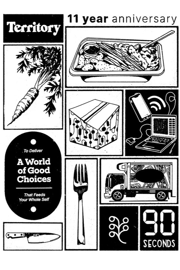 11 Year Anniversary T-Shirt