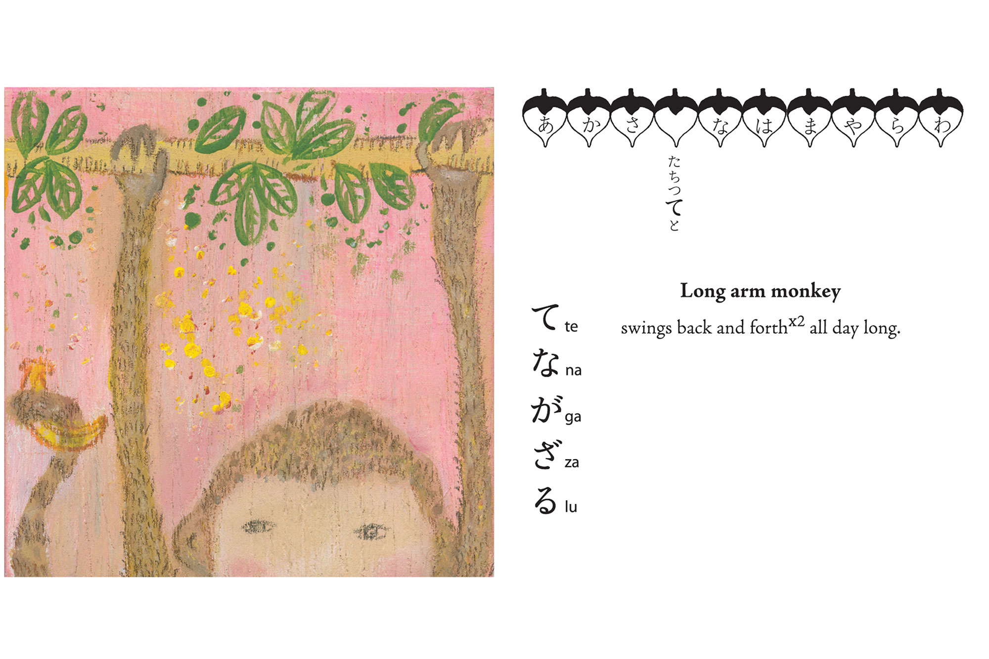 little-drawer-for-website21.jpg