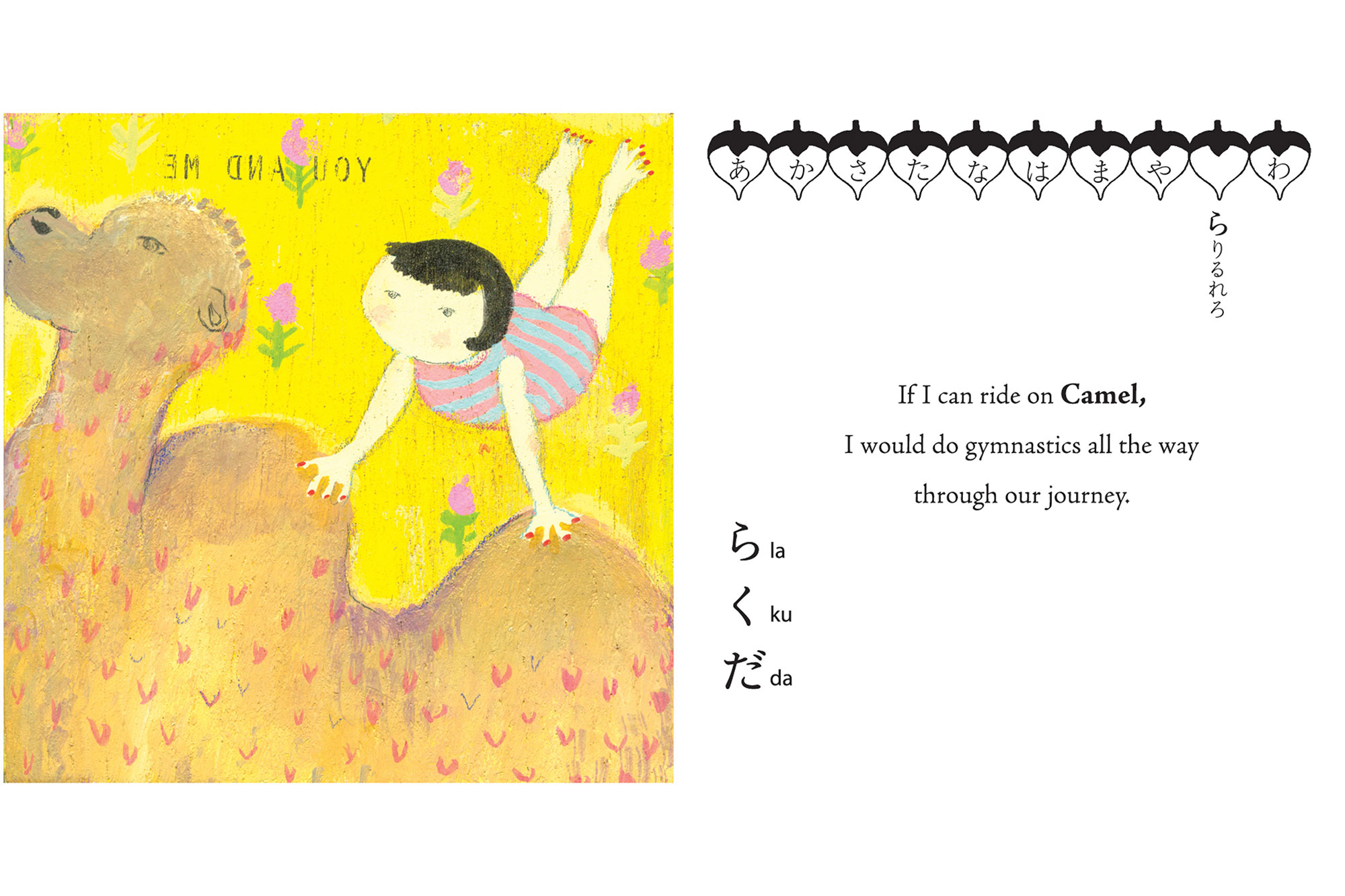little-drawer-for-website41.jpg
