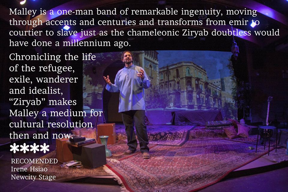 Ronnie Ziryab one man band.jpg