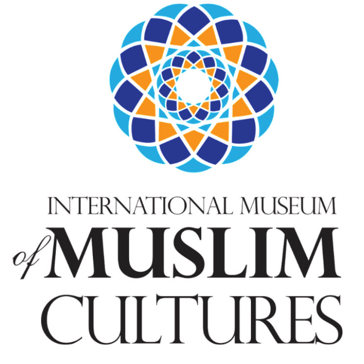 Celebrate Islamic Heritage Month: Exploring The Muslim World Through Music