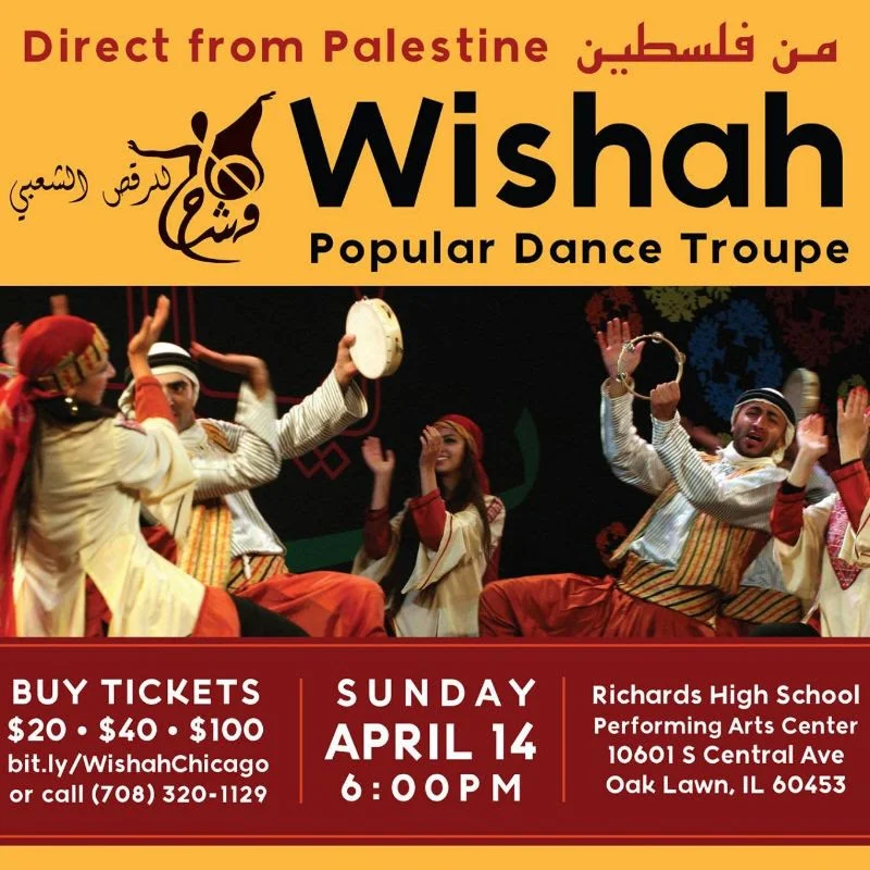 Al-Wishah Dabke Dance Troupe Performance