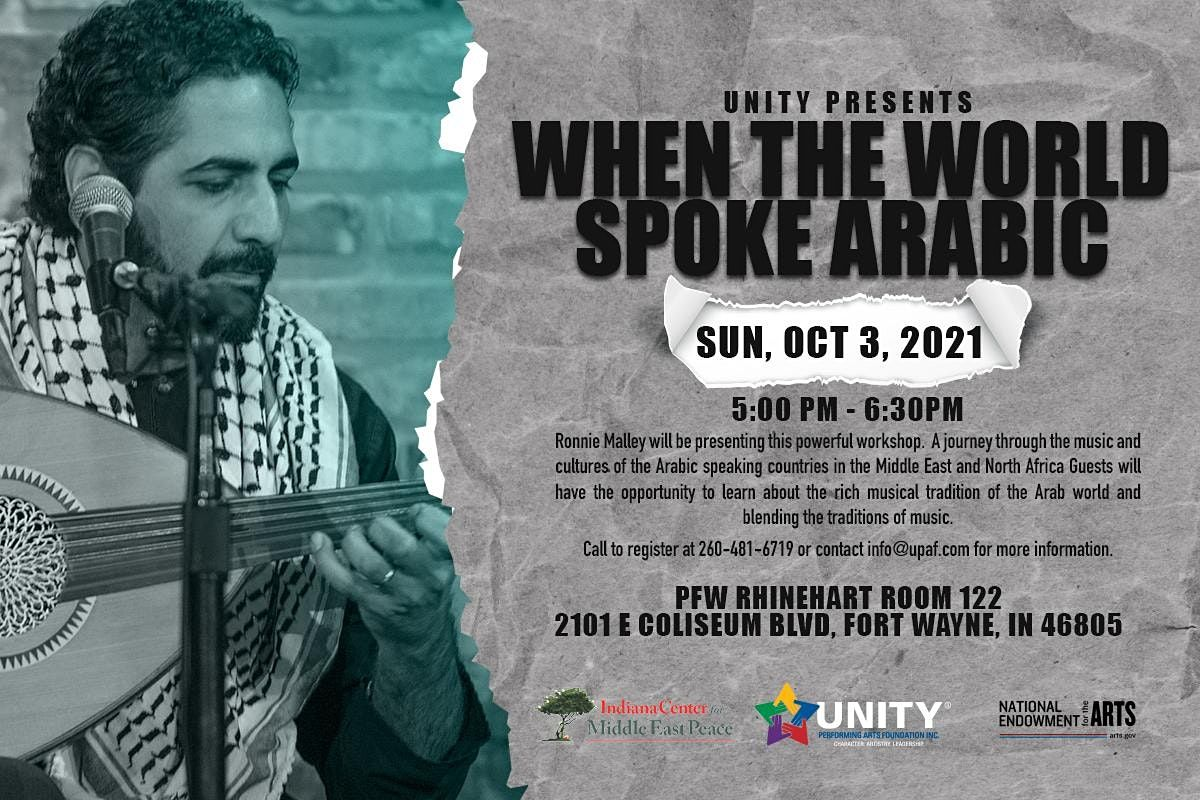 When The World Spoke Arabic - A workshop with Ronnie Malley