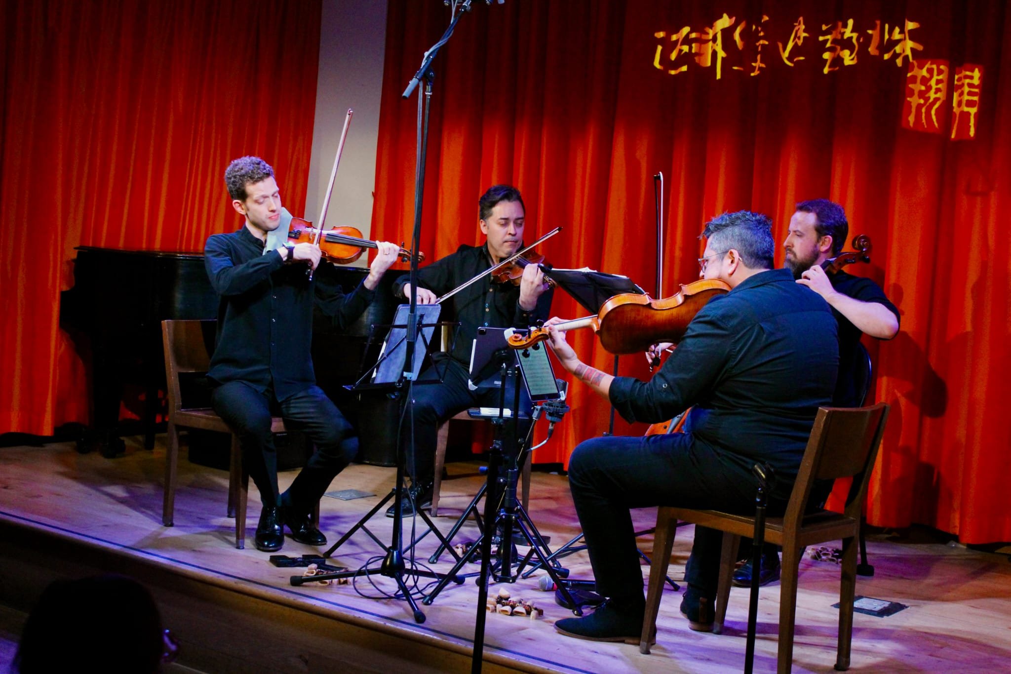Chinese Lunar New Year Gala
