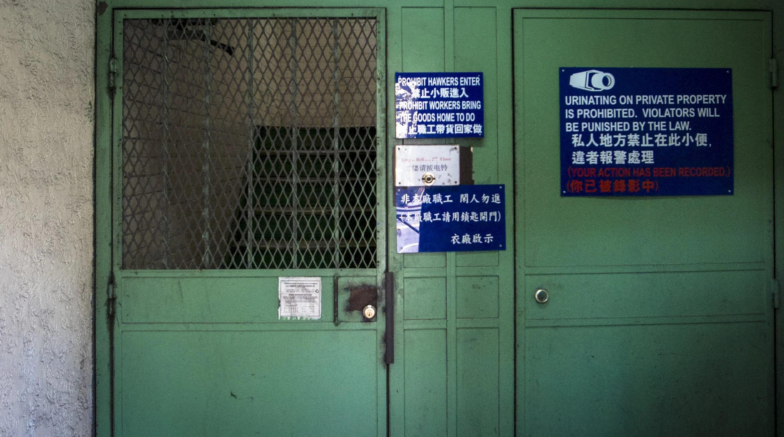 R0014986.jpg