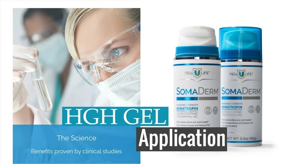 ソーマダーム (ソマダーム) ジェル 96g【2本】（Lift Your Lifestyle  