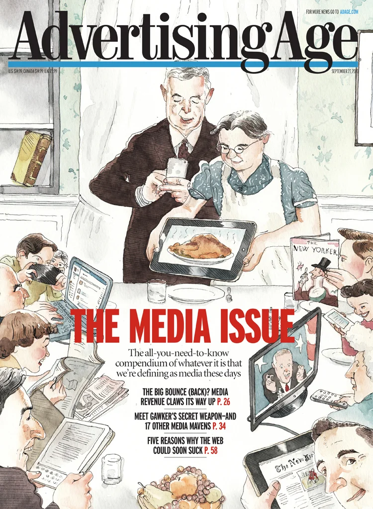 media issue 2012.jpg