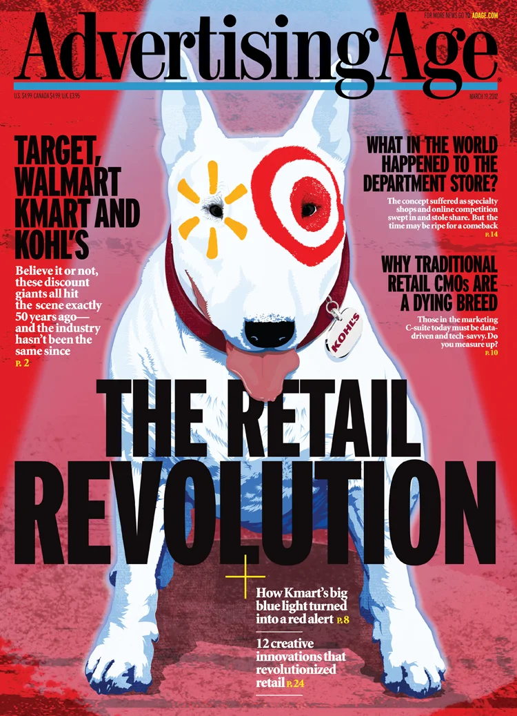 retail cover.jpg