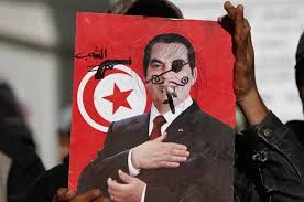 Ben Ali vandalized