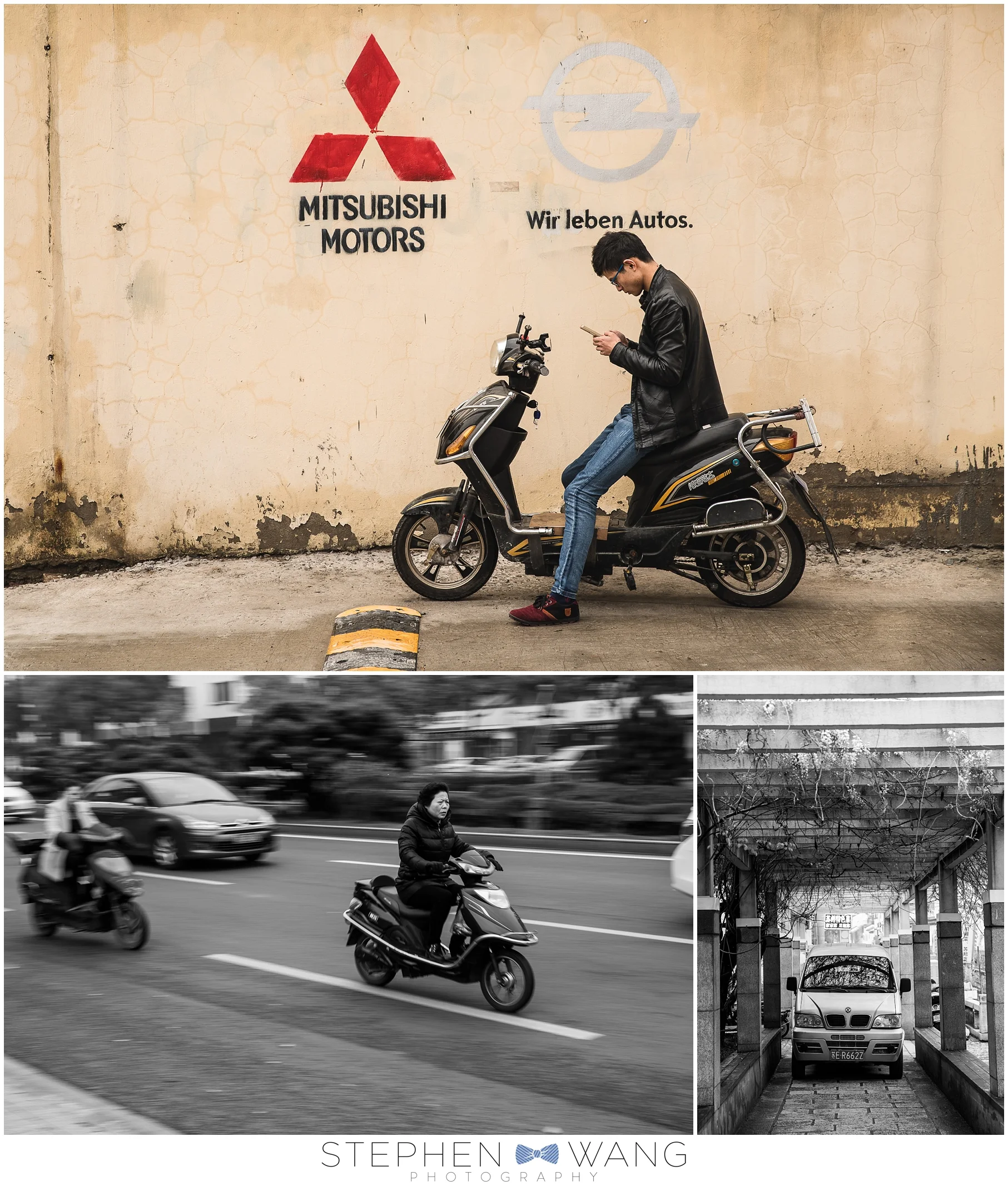 Wandering around Shanghai, an eclectic assortment of mopeds and mini-mini-vans.