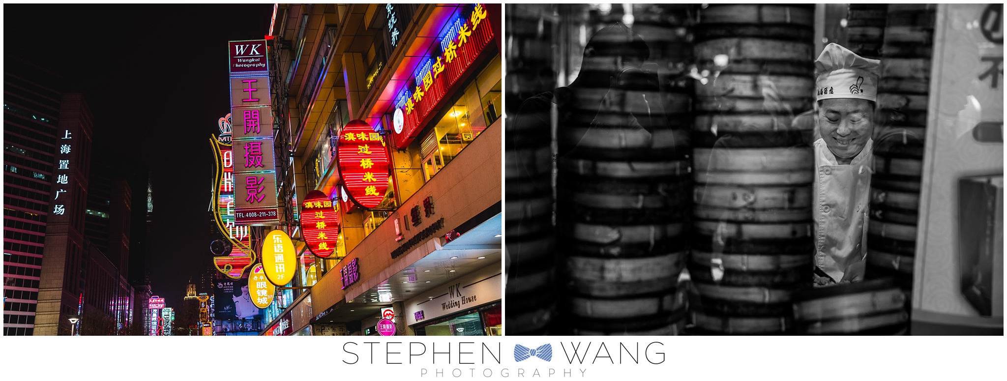 Nanjing Road in Shanghai with its lit up neon signs. Times Square of the East!