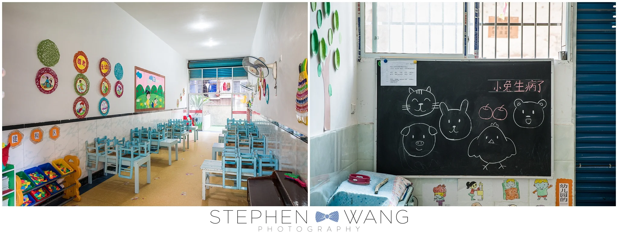 Visiting a kindergarten classroom