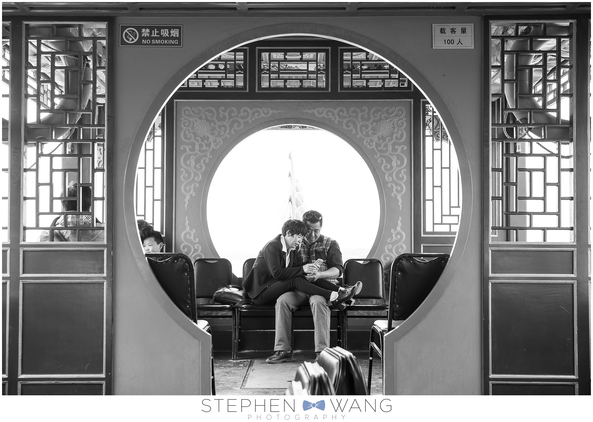 This couple caught my attention. Again, gotta love that symmetry!