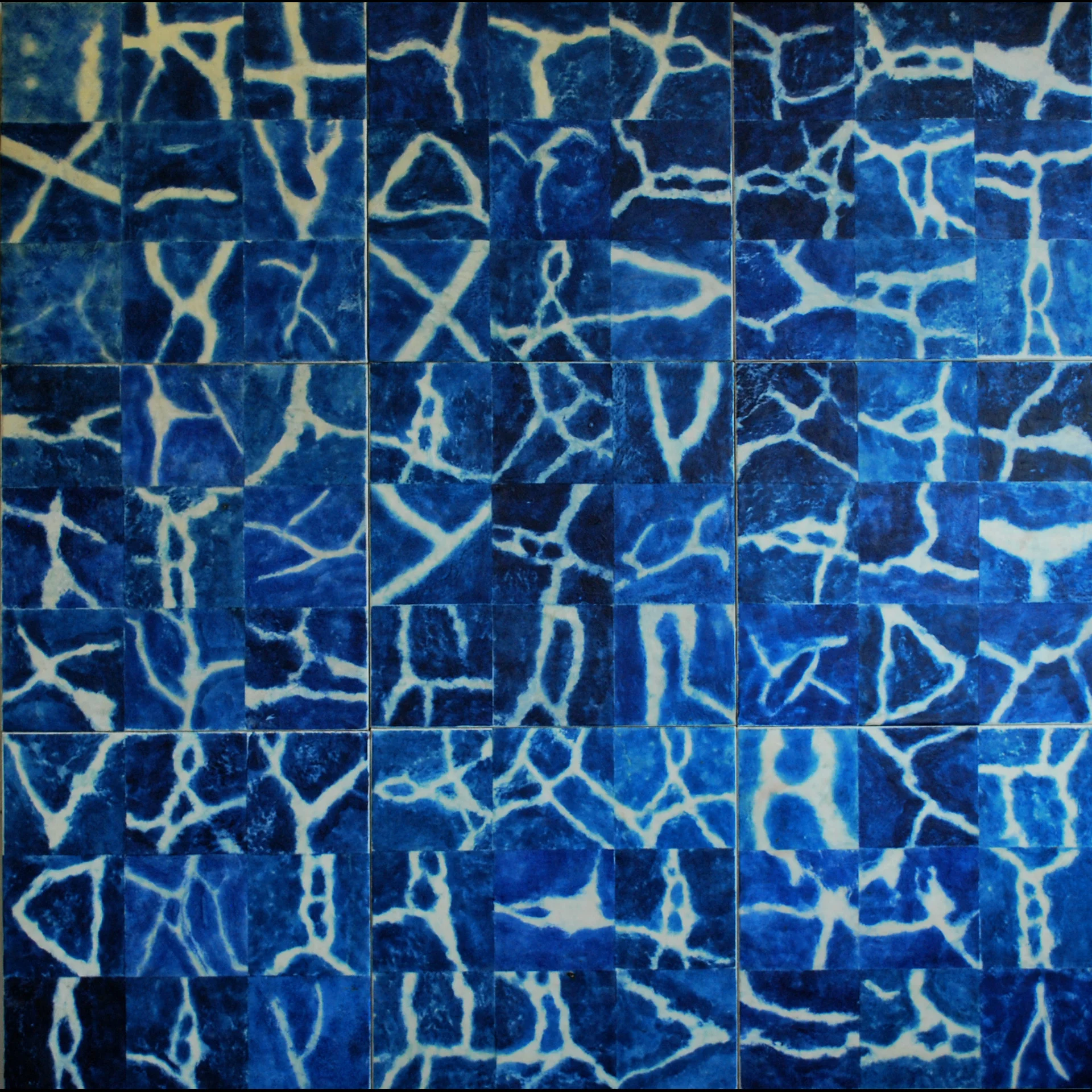 Sutra of Yearning