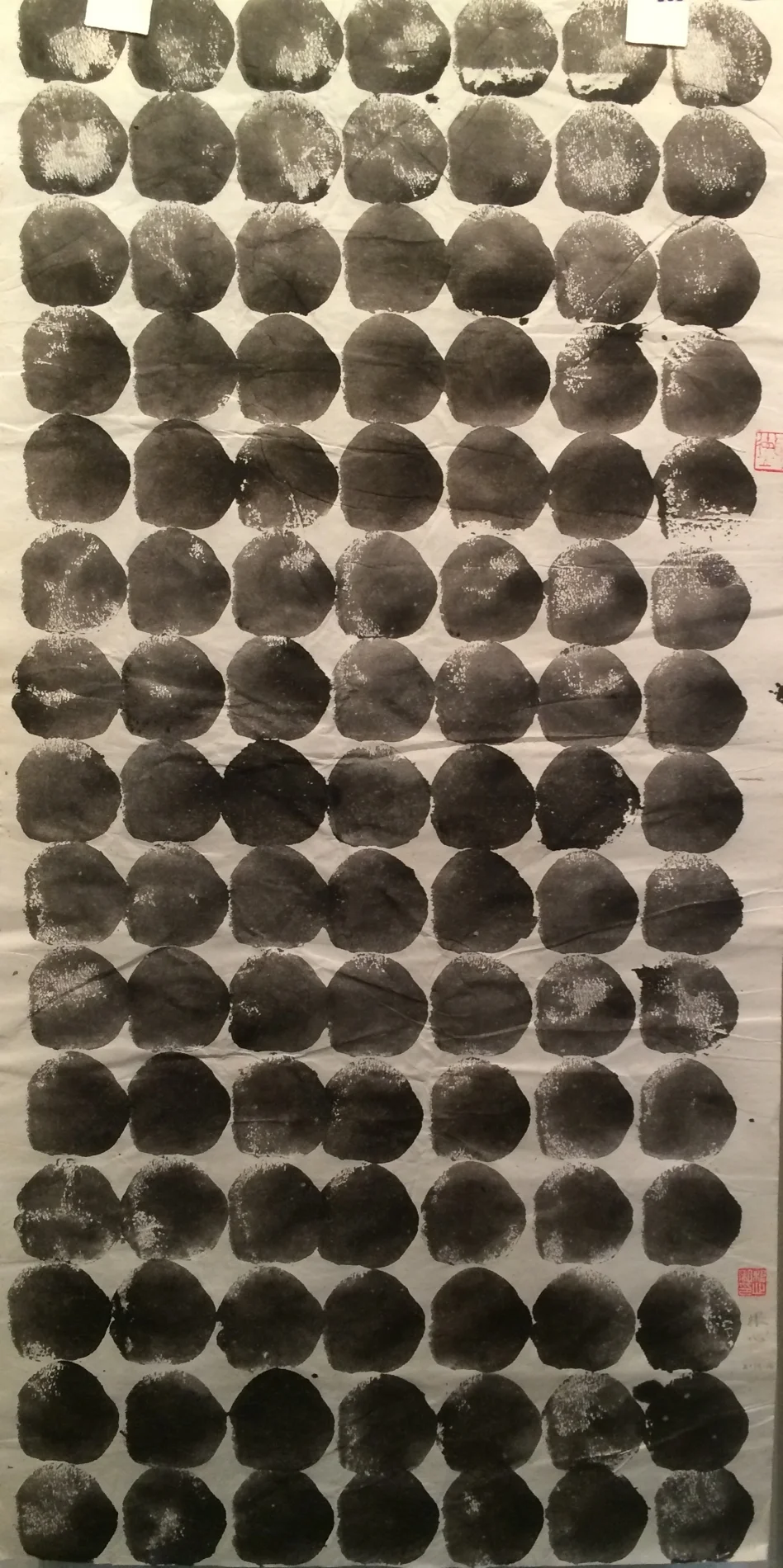 Telling V.2 (Black Radish)