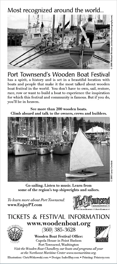 2-Sided Event Rack Card, back