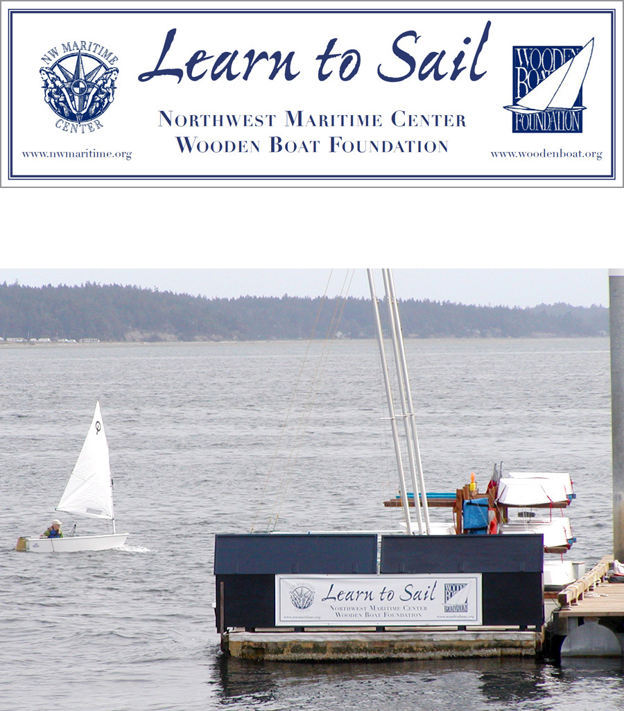 Boathouse Banner