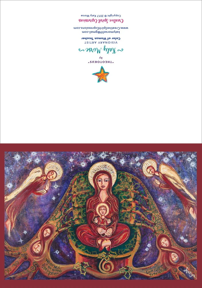 A7 Folded Greeting Card - outside