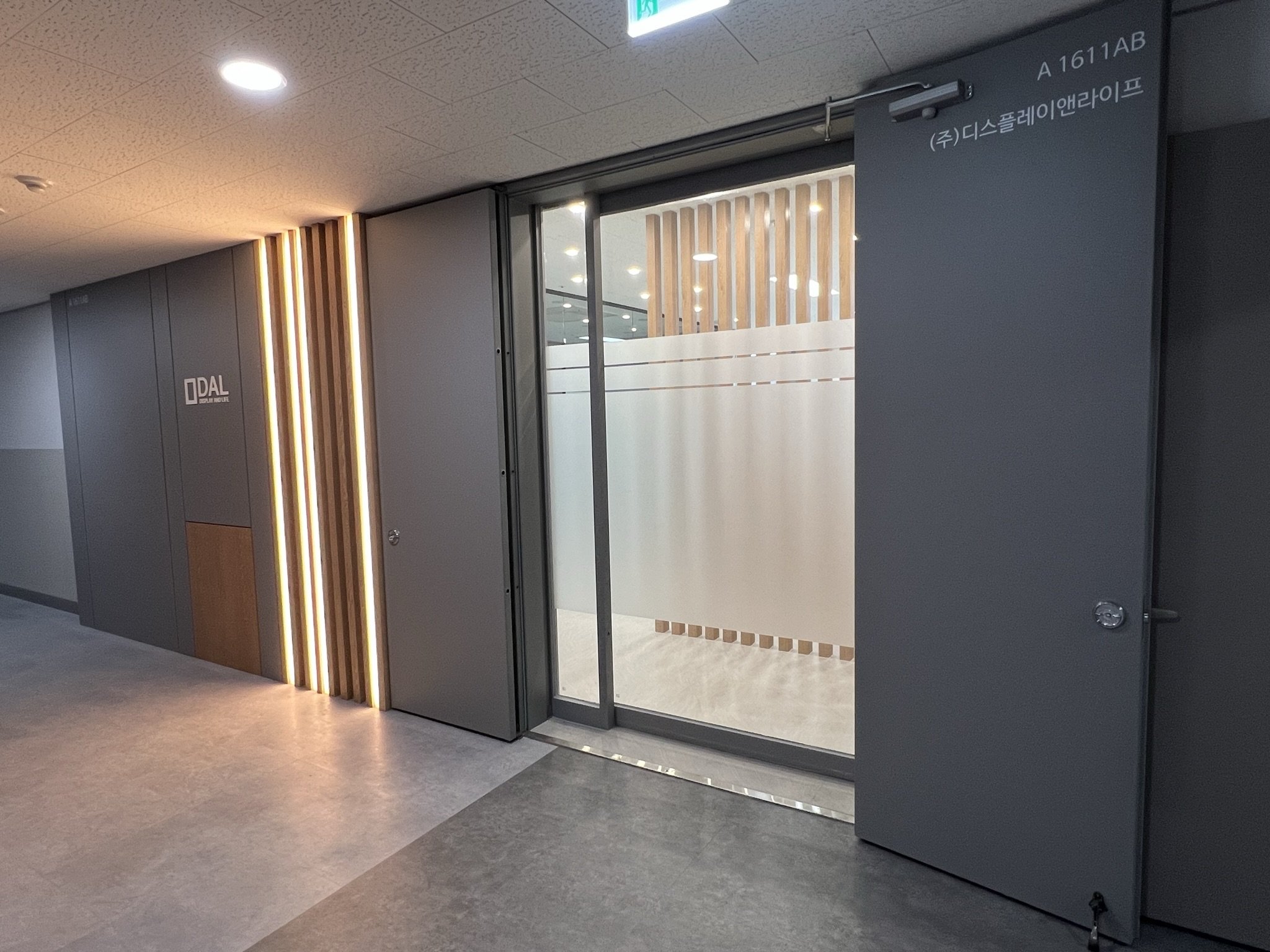 사무실전경 2.jpeg