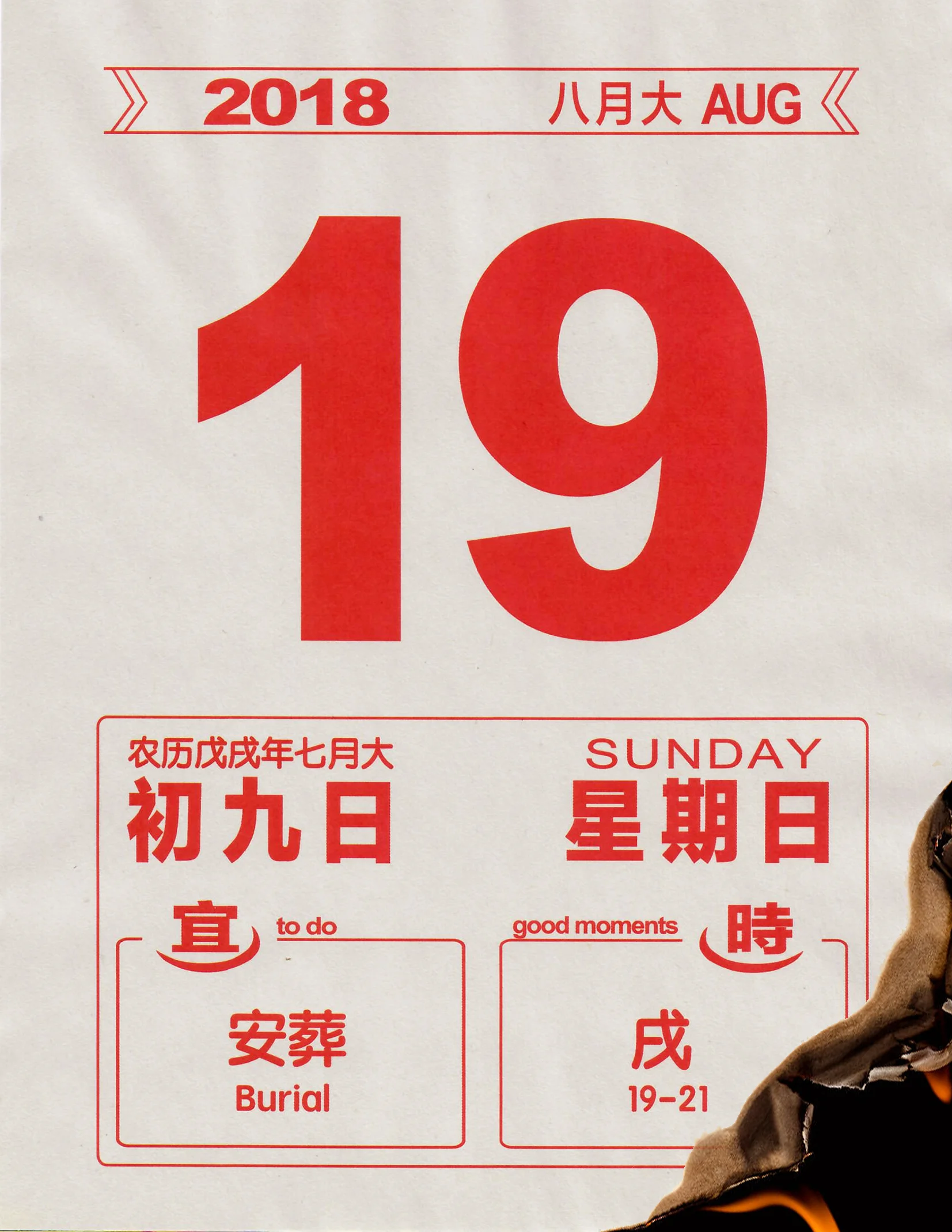 poster1.jpg