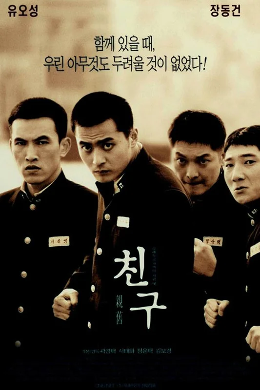 친구_1.jpg