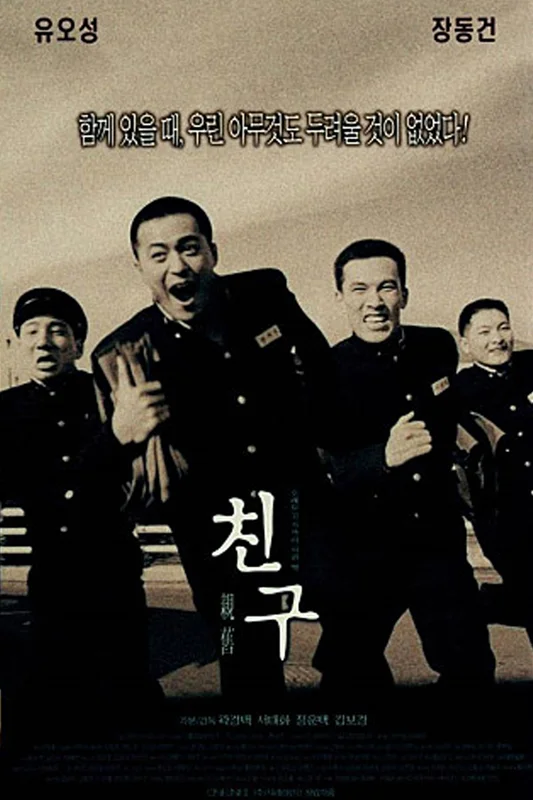 친구_2.jpg