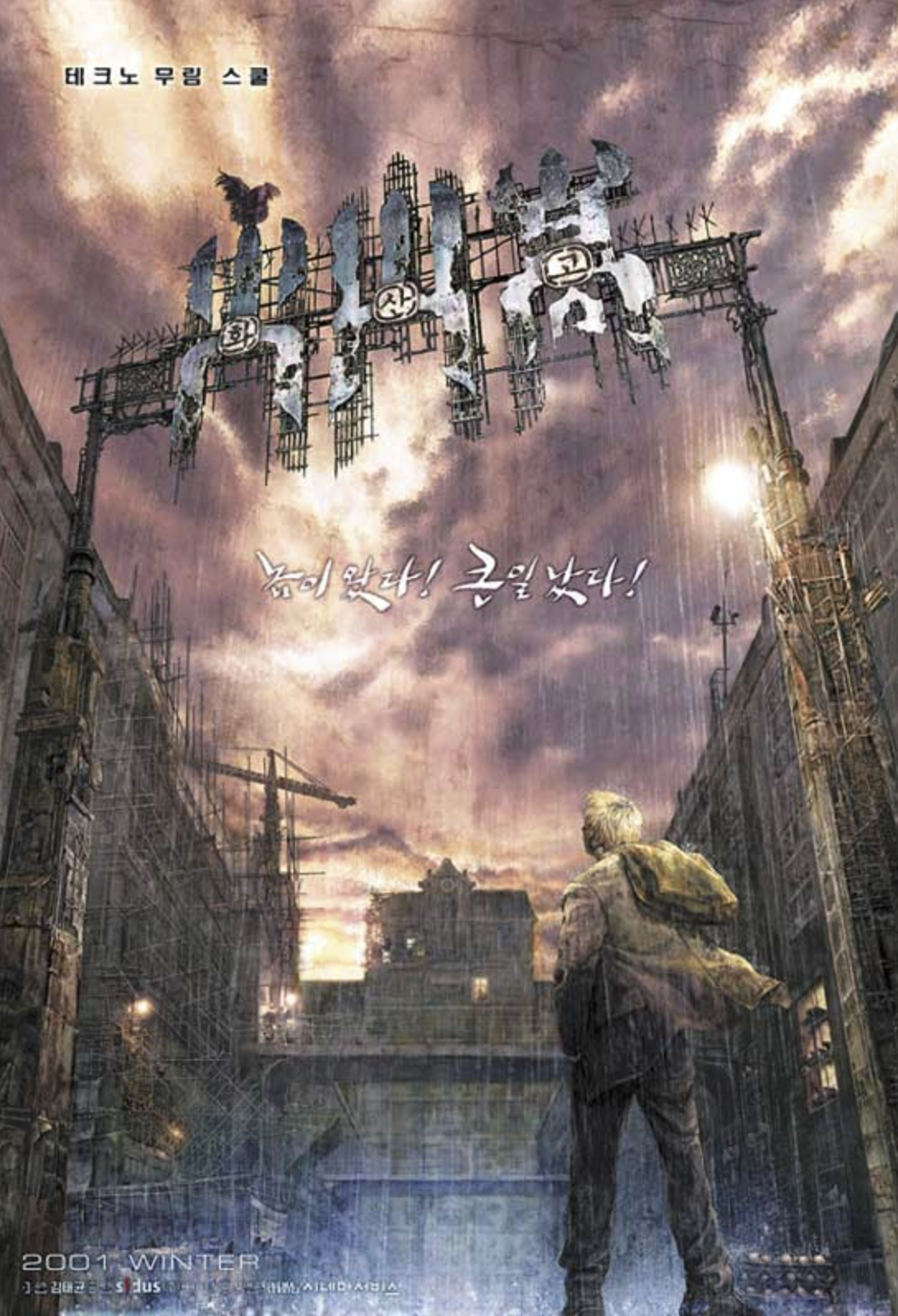 스크린샷 2015-01-16 오후 4.06.18.png