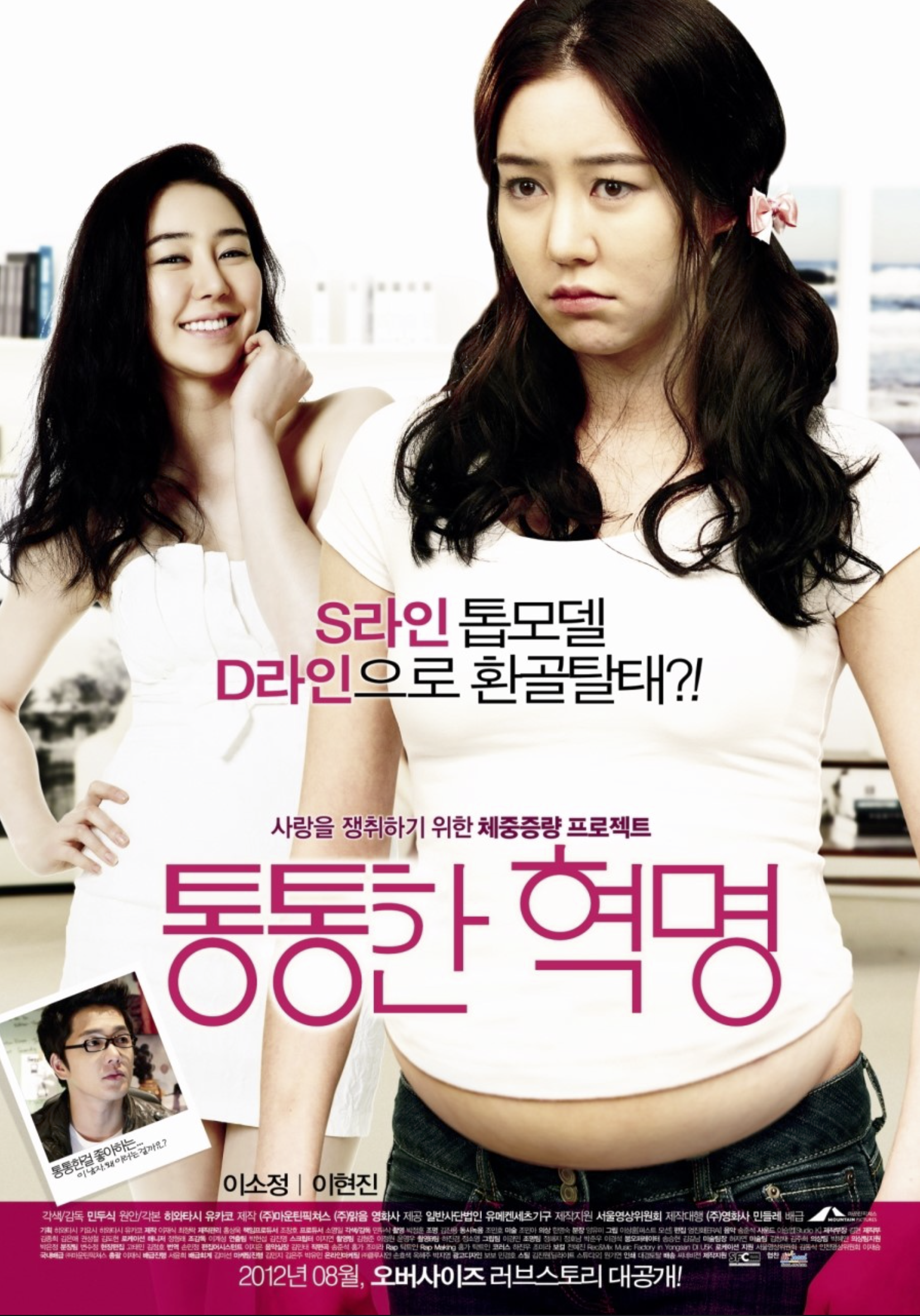스크린샷 2015-01-16 오후 4.07.53.png