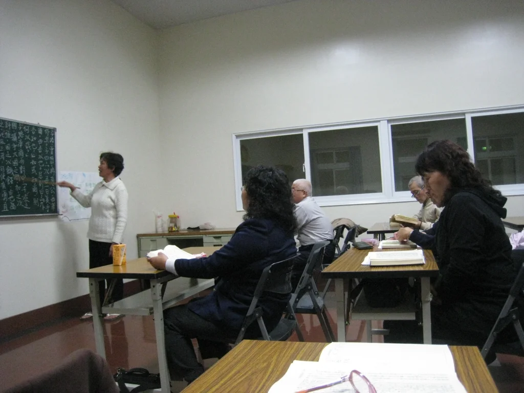 關帝聖堂論語讀書會-101.3.9開學